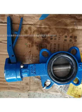 询价 DANFOSS SOCLA蝶阀 1490011287 DN 65 1 PCS