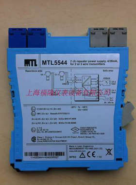MTL安全栅 MTL5544 MTL5517 MTL5523 MTL5524 全新原装进口