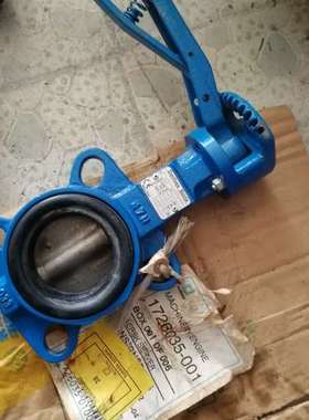 DANFOSS SOCLA蝶阀 1490011287 DN 65 1 PCS