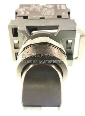 正品ABB三位旋钮开关M3SS1-40B-20=M3SS1-10B+MCBH-00+MCB-10