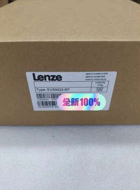 evs9322-ep伦茨变频器议价出售，有诚意的咨询，售后无