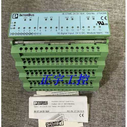询价电子模块IB STME 24 DI 16/4 2754396 2754338询价！