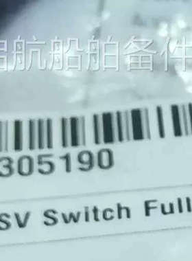 询价 305190 SV22 FIRE EATER开关全新现货议价