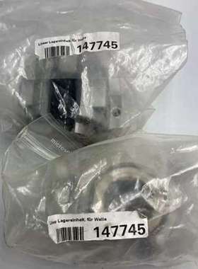 全新 德国CT机 直线轴承 147745 INA KB0 3068