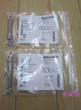 全新正品原装巴鲁夫感测器BESM08EH-P0C15B-S04G BES01PE 231498