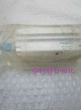 全新正品费斯托原装ADVU-32-50-A-P-A ADVU-32-50-A-PA 156623