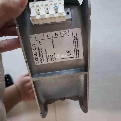 STAHl 9001/01-252-060-141