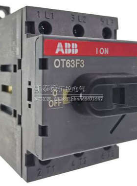 ABB隔离开关OT16F3 OT25F3 OT40F3 OT63F3 OT80F3 OT100F3三极