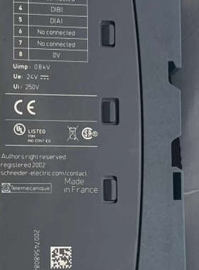 LU9GC3 Modbus集线器模块 其他产品请咨询