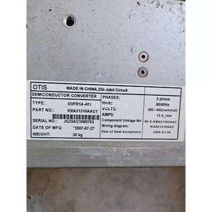 梯 电配R件OTIS奥斯电梯REGEN变频器OVF1A 询价