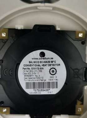 SALWICO EC-H/A2S 58 ℃ 5200172-00A议价