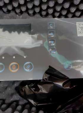 德国SAUER绍尔船用空压机控制器，型号AirMaster Q1，议价～