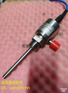 Valcom感测器ASL400 全新现货议价议价 ！