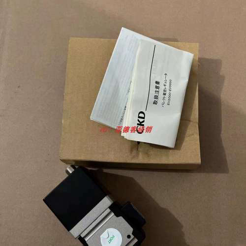 正品CKD比例阀EV2500-008-C13B4 EV2500-008-C11E2现货假一赔十