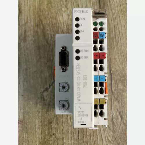 万可模块主机拆机实拍图，议价商品