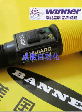 美国BANNER邦纳原装正品超音波感测器S18UUARQ，S18UIARQ，S18UBA