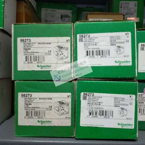 全新原装漏电故障保护继电器 RH99M 灵敏度0.03-30A 56273