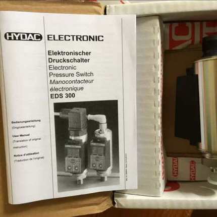 请议价原装假一赔十HDA3844-A-600-000 HDA3844-B-006-000