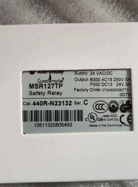 AB罗克韦尔安全继电器MSR127TP 440R-N23132原装正品