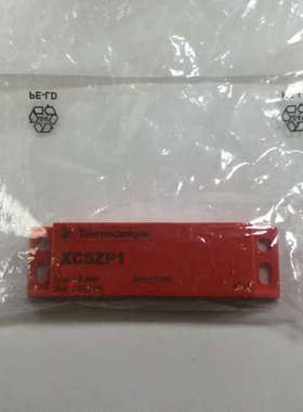 编码安全磁开关 XCSZC5905 XCS-ZC5905