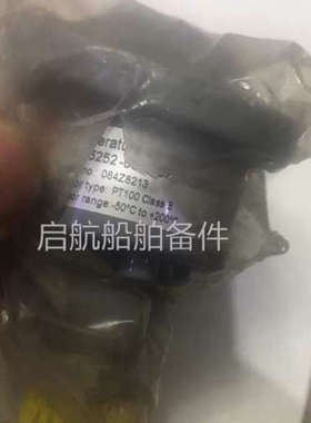 询价 Danfoss 084Z8210 (1)