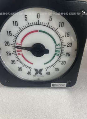 询价 YDK FL-130 RAIS100 MRR120 40-0-40 舵角指示器全新现货议