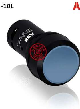 正品ABB蓝色按钮开关CP1-10L-11物料号62000015