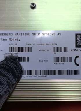 RDi-32模块 8100154 KONGSBERG康斯伯模块议价