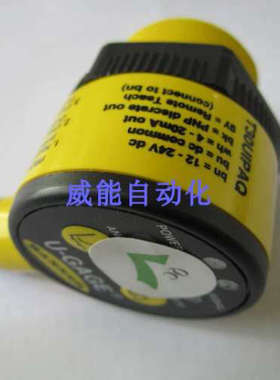 美国BANNER邦纳T30UUNBQ超音波液位料位卷径测量水位控制感测器