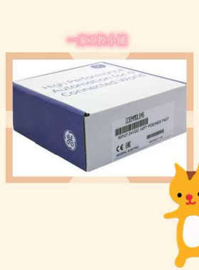 IC694MDL648 PLC模块美国原装可程式设计 电工电气人机电脑控制器