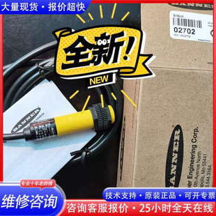 S18UBA S18UUA S18U议价 S18UIA BANN