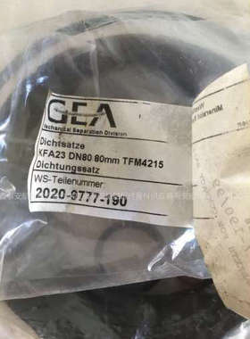 询价 GEA KFA23 DN80 80mmTFM4215 GEA 2020-9777-190