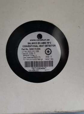 SALWICO EC-H/BS 78℃ 5200172-00A议价