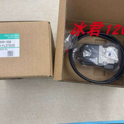 CKD电控比例阀 EV2509-108/008/208-C11/C13/E2/B4全新原装现货