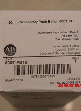 800T-PB16 Rockwell 罗克韦尔按钮开关 全新原装 D1 800TPB16