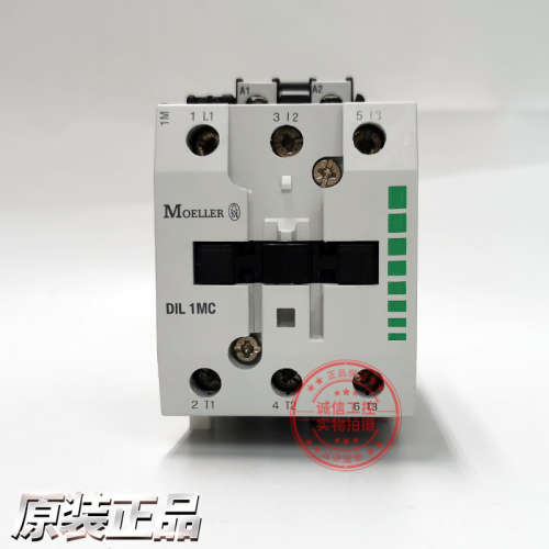 原装德国进口MOELLER金钟穆勒交流接触器 DIL1MC AC380-400V 现货