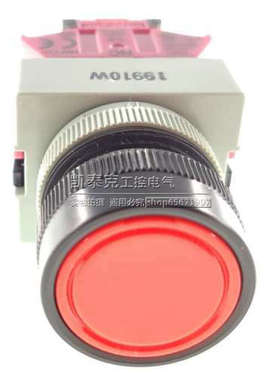 原装正品IDEC和泉22MM自复位红色平头按钮 ABW101ERP 1常闭