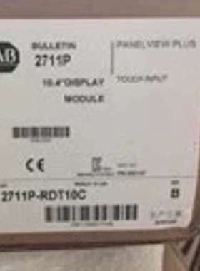 2711-NM216 AB 顺丰包邮