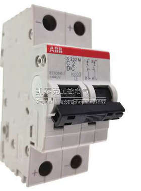 ABB空气开关S201M(S202M/S203M/204M)D6-D10-D16-D20-D32-D40-D63