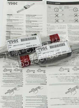 THK直线导轨滑块SRG30LR SRG30C SRG30LC SRG30R2UUCOF+562 LSPF