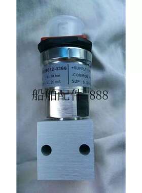 压力感测器MBS3150 060G5686全新现货议价x议价 ！