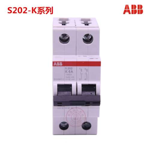 ABB断路器S202-K1 S202-K2 S202-K3 S202-K4 S202-K6 现货