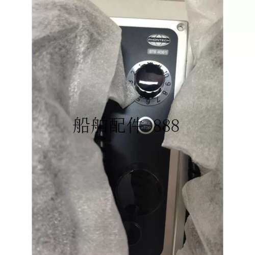 JOTRON船舶专用声力电话机PHONTECH4060 4061全新现货议价议价 ！