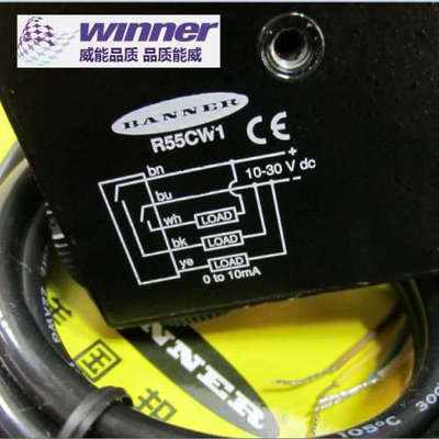 美国BANNER邦纳R55CW1 高性能色标感测器，专业色标感测器，白光