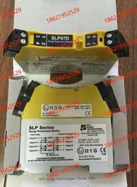 SLP07D 浪涌保护器 全新正品