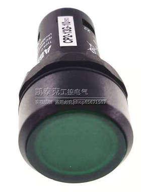 原装正品ABB带灯按钮CP2-13G-10 绿色 220V 自锁 CP2-13R-10 黄色