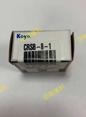 光洋KOYO日本CRSB-8-1/MCGILL CF 1/2 SB单列凸轮从动轴承现货