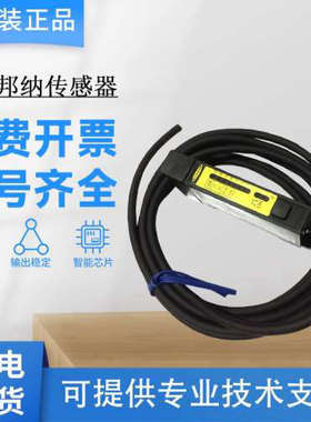 原装BANNER美国邦纳光纤放大器D12E2N6FP D12EN6FP D12EP6FP