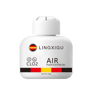 去霉味神器房间去潮湿除异味衣柜防发霉室内除霉味地下室祛除霉味