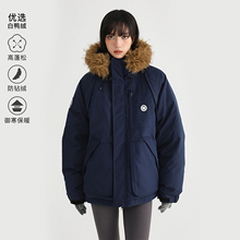 Pink ers联名款冬季休闲系藏青色工装派克羽绒服保暖带帽毛领外套
